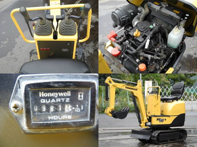 SV05-B ヤンマー ゴム脚 固定脚