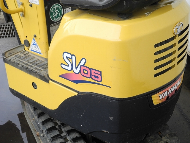 SV05-B-03868