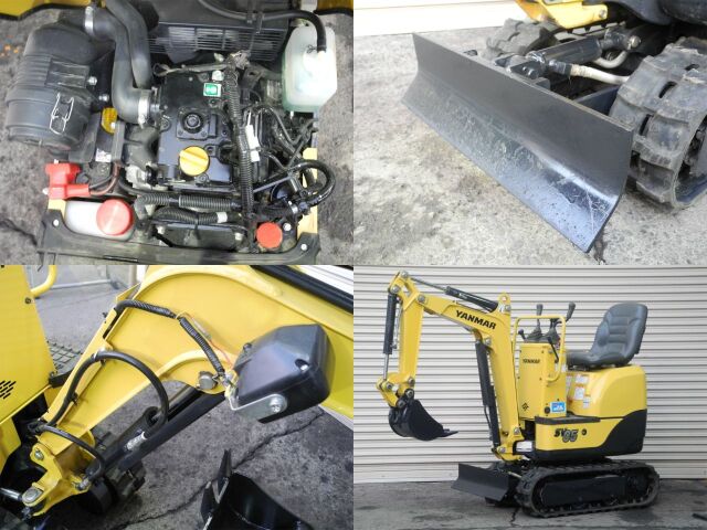 SV05-B ヤンマー ゴム脚 固定脚