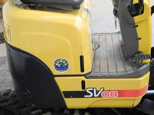 SV08-1A-19786