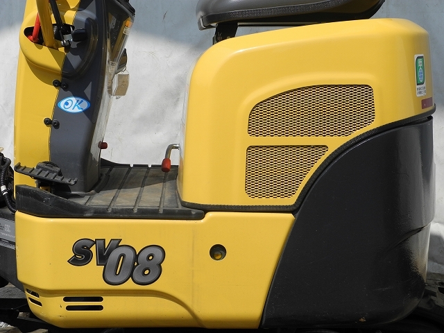 SV08-1E ヤンマー 標準機 ゴム脚 可変脚