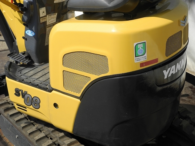 SV08-1E ヤンマー 標準機 ゴム脚 可変脚
