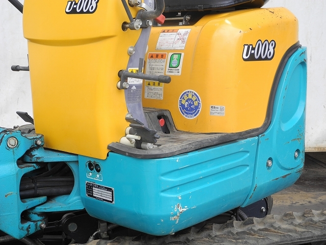 U-008 クボタ 配管機 ゴム脚 可変脚
