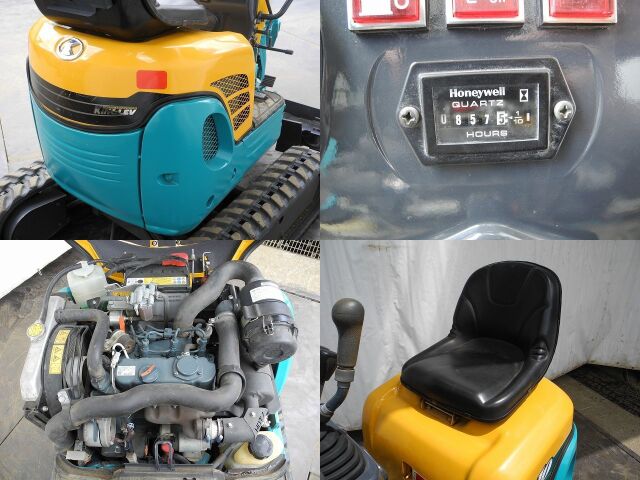 中古ユンボ,中古ショベル,中古建機,マシーンパーク,クボタ