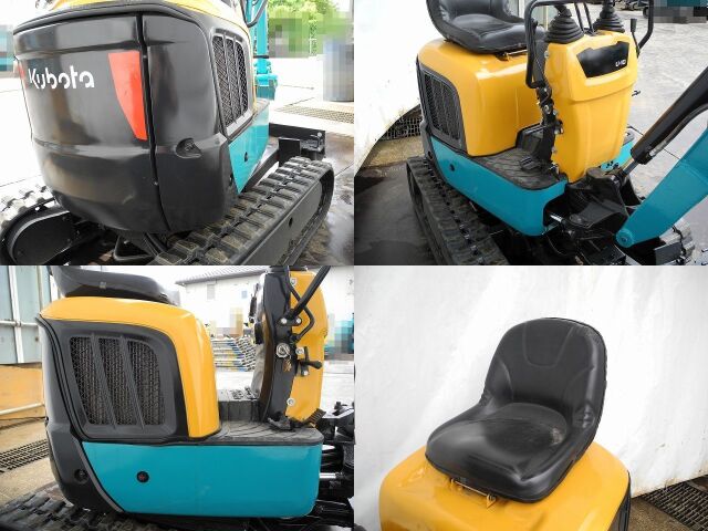 中古ユンボ,中古ショベル,中古建機,マシーンパーク,クボタ