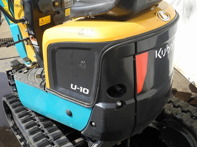 U-10-5 クボタ 配管機 ゴム脚 可変脚