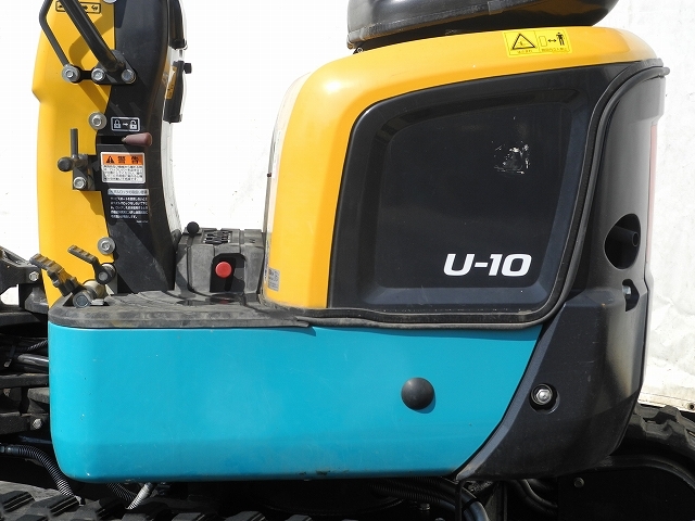 U-10-5 クボタ 配管機 ゴム脚 可変脚 U-10-5 クボタ 配管機 ゴム脚 可変脚