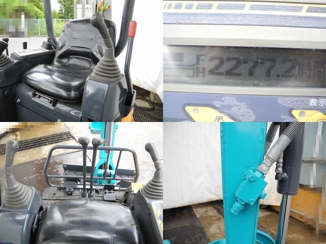 中古ユンボ,中古ショベル,中古建機,マシーンパーク,クボタ
