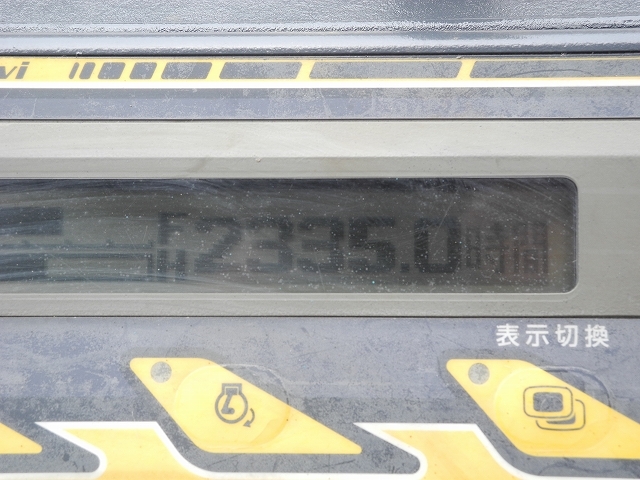 中古ユンボ,中古ショベル,中古建機,マシーンパーク,クボタ