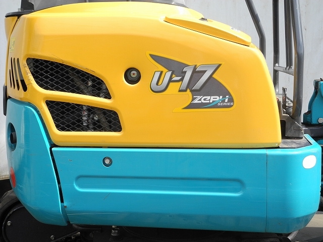 U-17-31552