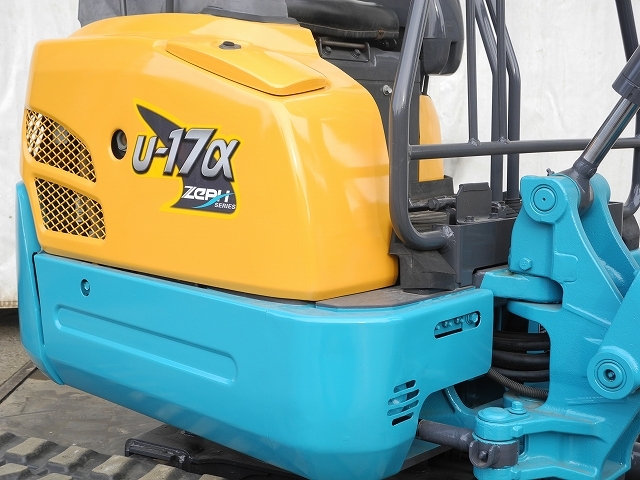 U-17-3a クボタ 配管機 ゴム脚 可変脚