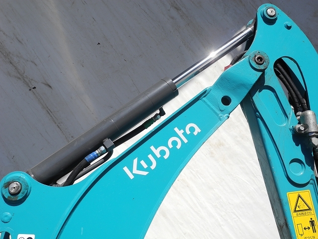 KUBOTA U-17 バケット2種類付き 1720時間 可変脚 クボタ U17