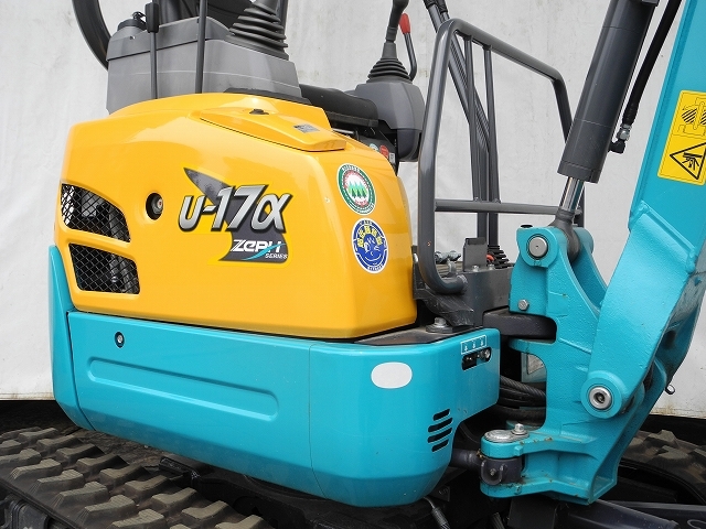 U-17-3a クボタ 標準機 ゴム脚 可変脚