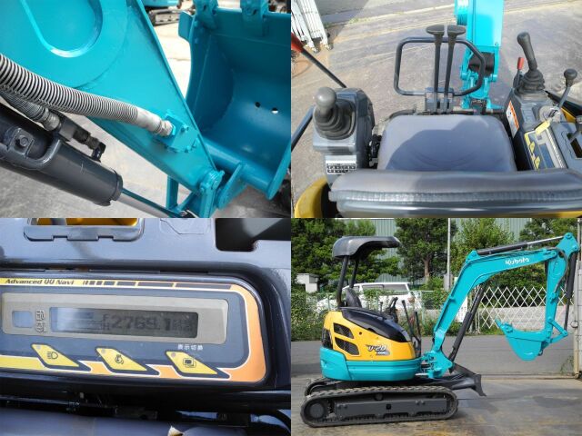 U-20-3S クボタ 配管機 ゴム脚 固定脚