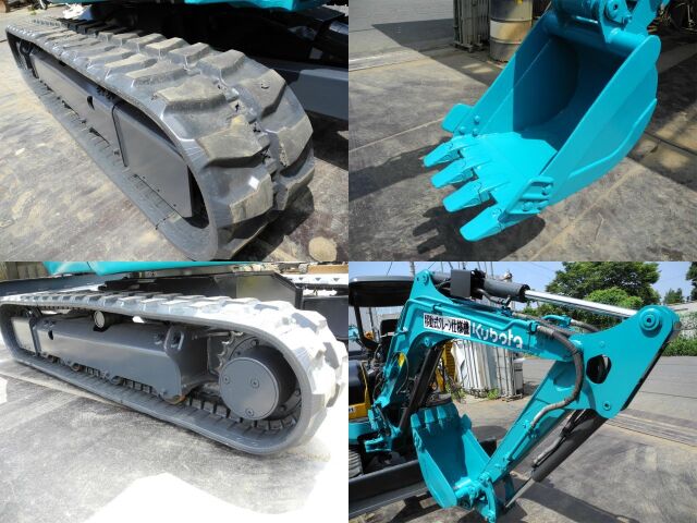 クボタ ユンボ  U-30  5型Hリンク ブッシュ Hリンク下 クボタ U30-5 【Hリンク標準/クレーン仕様