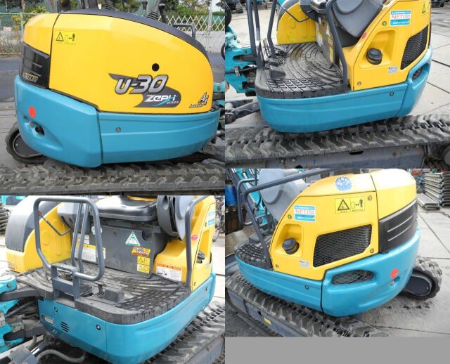 中古ユンボ,中古ショベル,中古建機