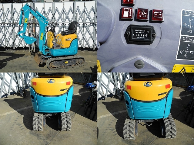 中古ユンボ,中古ショベル,中古建機