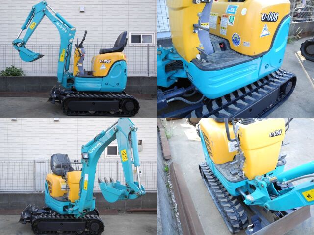 ホーロー看板　クボタ 香川クボタ 建設　機械　ショベル　重機　安全　ユンボ ホーロー看板 クボタ 香川クボタ 建設 機械 ショベル 重機 安全