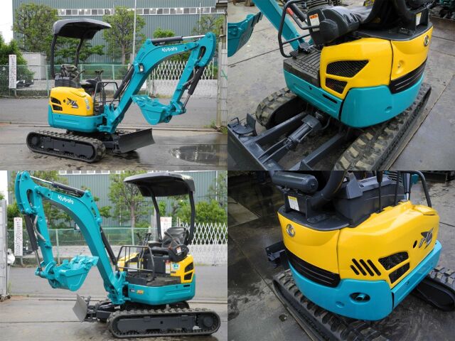 U-17 クボタ 配管機 ゴム脚 可変脚