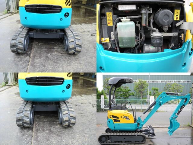 KUBOTA U-17 バケット2種類付き 1720時間 可変脚 クボタ U17