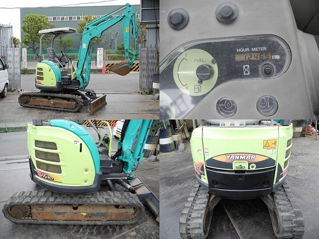 即納☆ヤンマー Vio30-5B☆整備済！