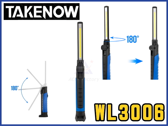 takenow,LED,ライト