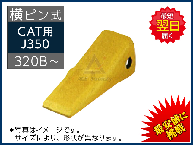 yaa様 Amazon | ヨシムラ YD-MJN28 キャブレターSET MONKEY [モンキー
