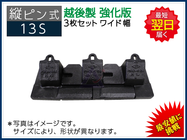 ばん　 5本セット＋1本サービス 1-8544-13 プラスチックワゴン 560×385×820mm 棚3段 Y101B
