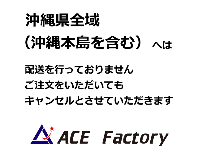 ゴムクローラー,ゴムパット,エンジンオイル,200L,ドラム缶,ディーゼル