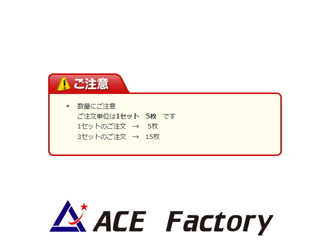 ゴムクローラー,ゴムキャタ,スペンサーシム,ゴムクローラー