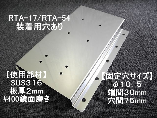 船舶,ミンコタ