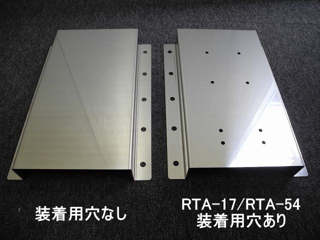 船舶,ミンコタ