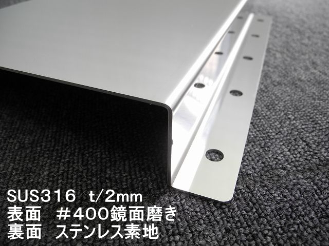 船舶,ミンコタ