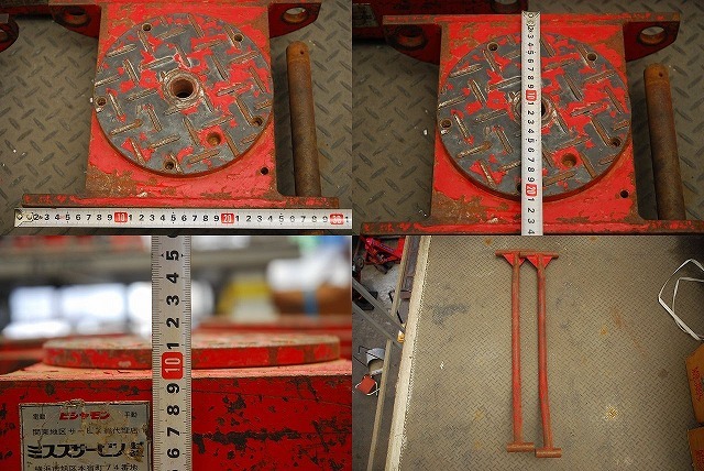 建設機械買取　東京