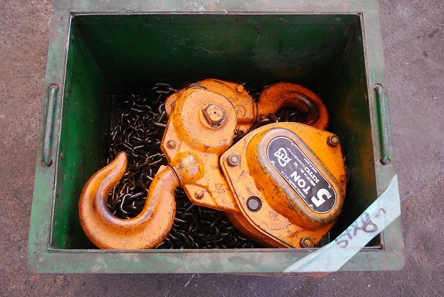 建設機械買取　東京