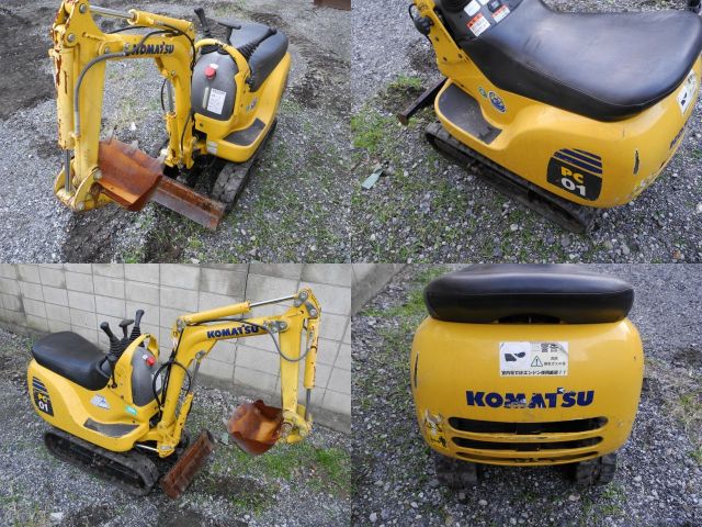 中古ユンボ,中古ショベル,中古建機