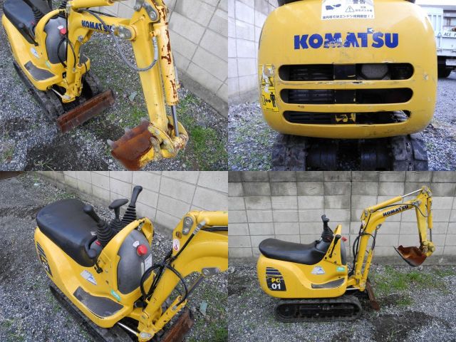 中古ユンボ,中古ショベル,中古建機