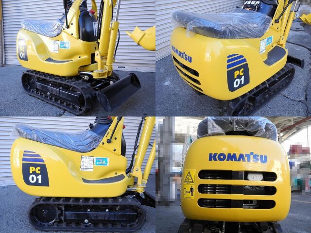 中古ユンボ,中古ショベル,中古建機,マシーンパーク,コマツ