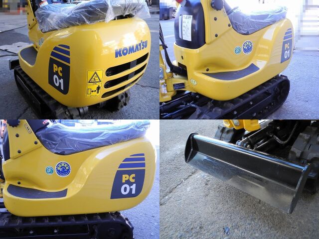 中古ユンボ,中古ショベル,中古建機,マシーンパーク,コマツ