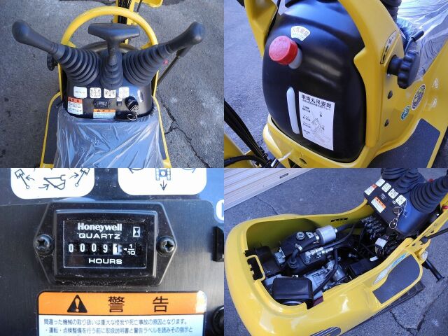 中古ユンボ,中古ショベル,中古建機,マシーンパーク,コマツ