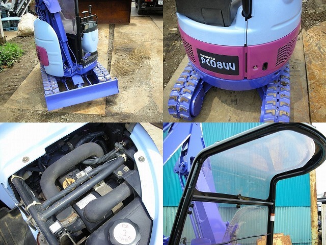 建設機械ゴムクローラー