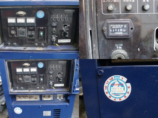 発電機