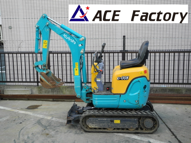 超低稼働☆U008☆即納・整備済！