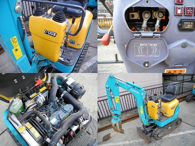 中古ユンボ,中古ショベル,中古建機