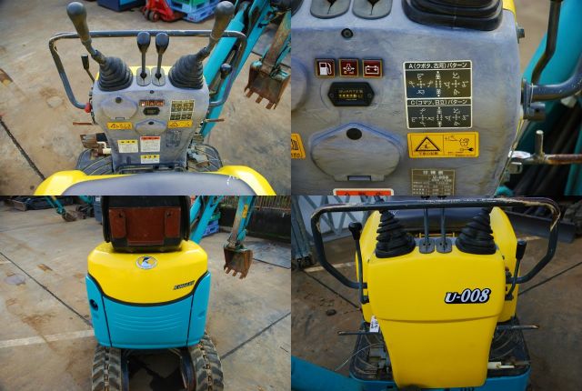 中古建設機械　中古ユンボ