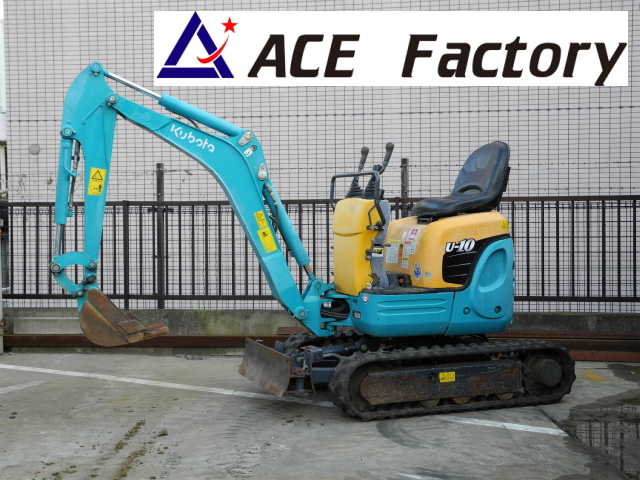 中古ユンボ,中古ショベル,中古建機