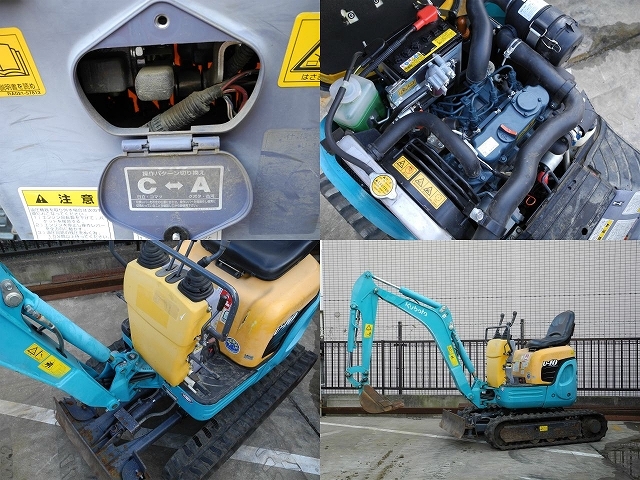 中古ユンボ,中古ショベル,中古建機