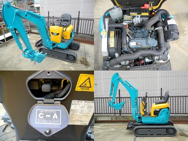 中古ユンボ,中古ショベル,中古建機