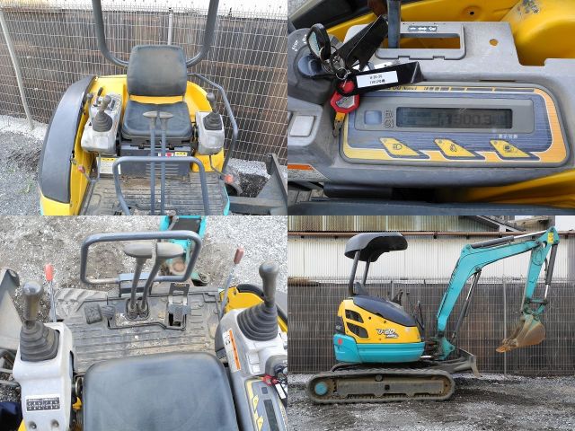 中古ユンボ,中古ショベル,中古建機