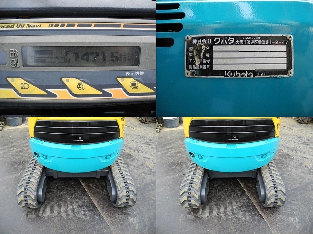 クボタユンボU20受け付け再開です!